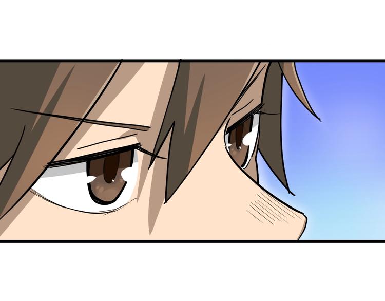 第13话 救命恩人105