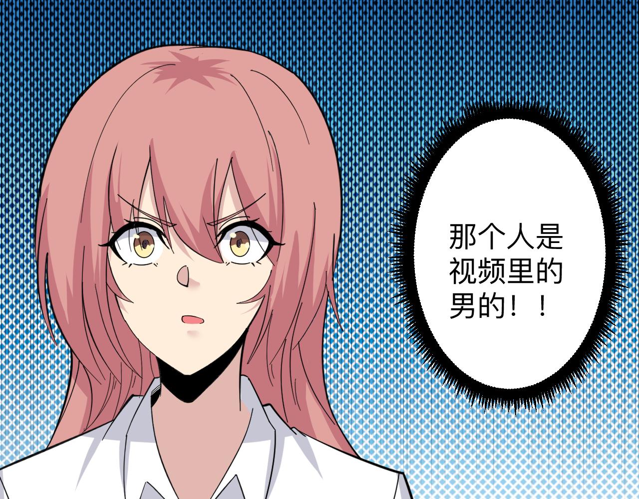 第335话 初见96