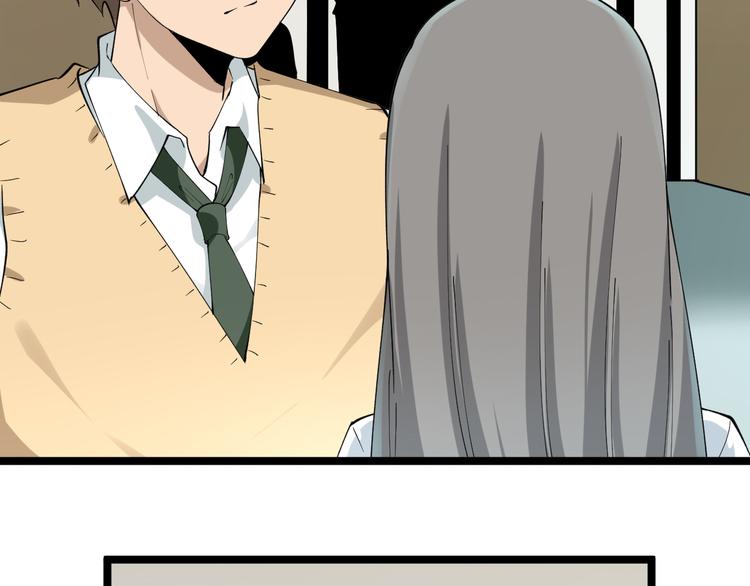 第117话 老弟借个笔31