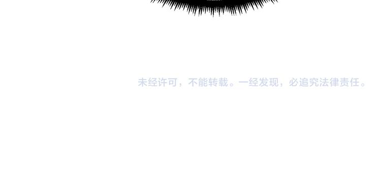 第201话 怪怪的107