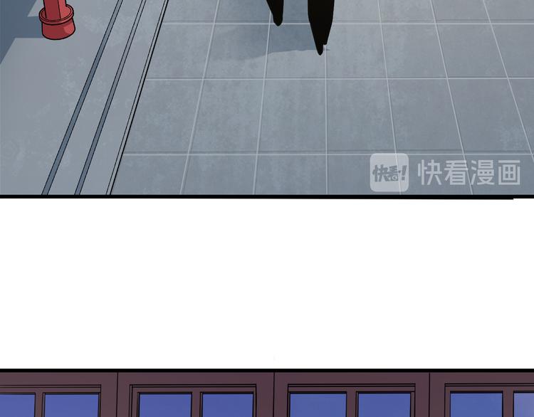 第206话 龙纹大罐6