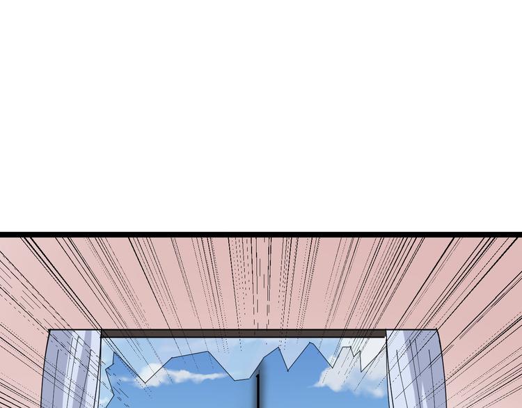 第6话 招摇撞骗？214