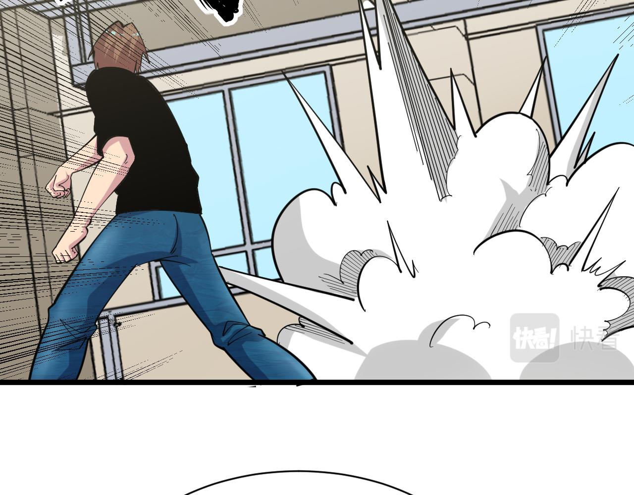 第260话 让你十招46
