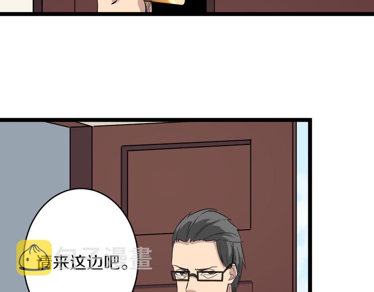 第145话 给我十分钟24