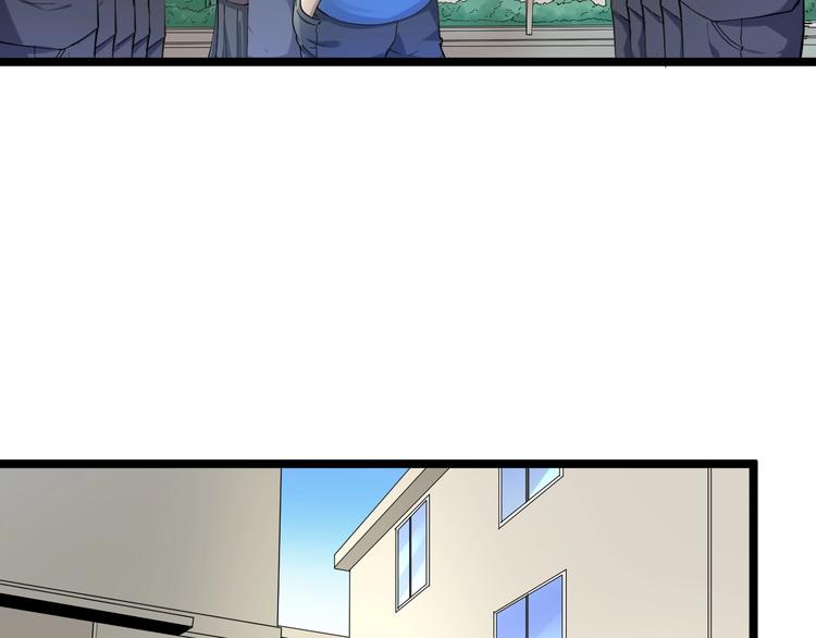 第45话 左手跟我一起画个龙82