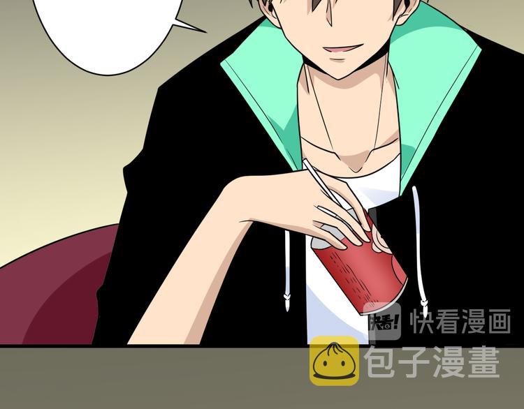 第189话 生命之水39