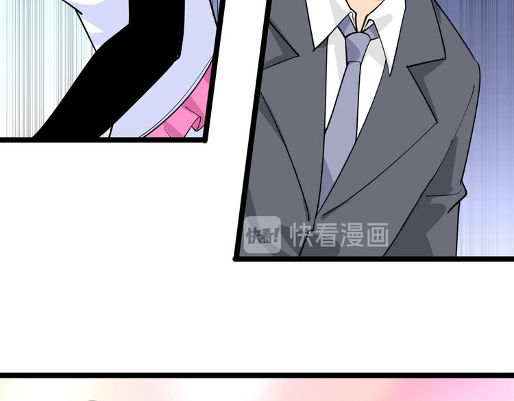 第158话 男子气概39