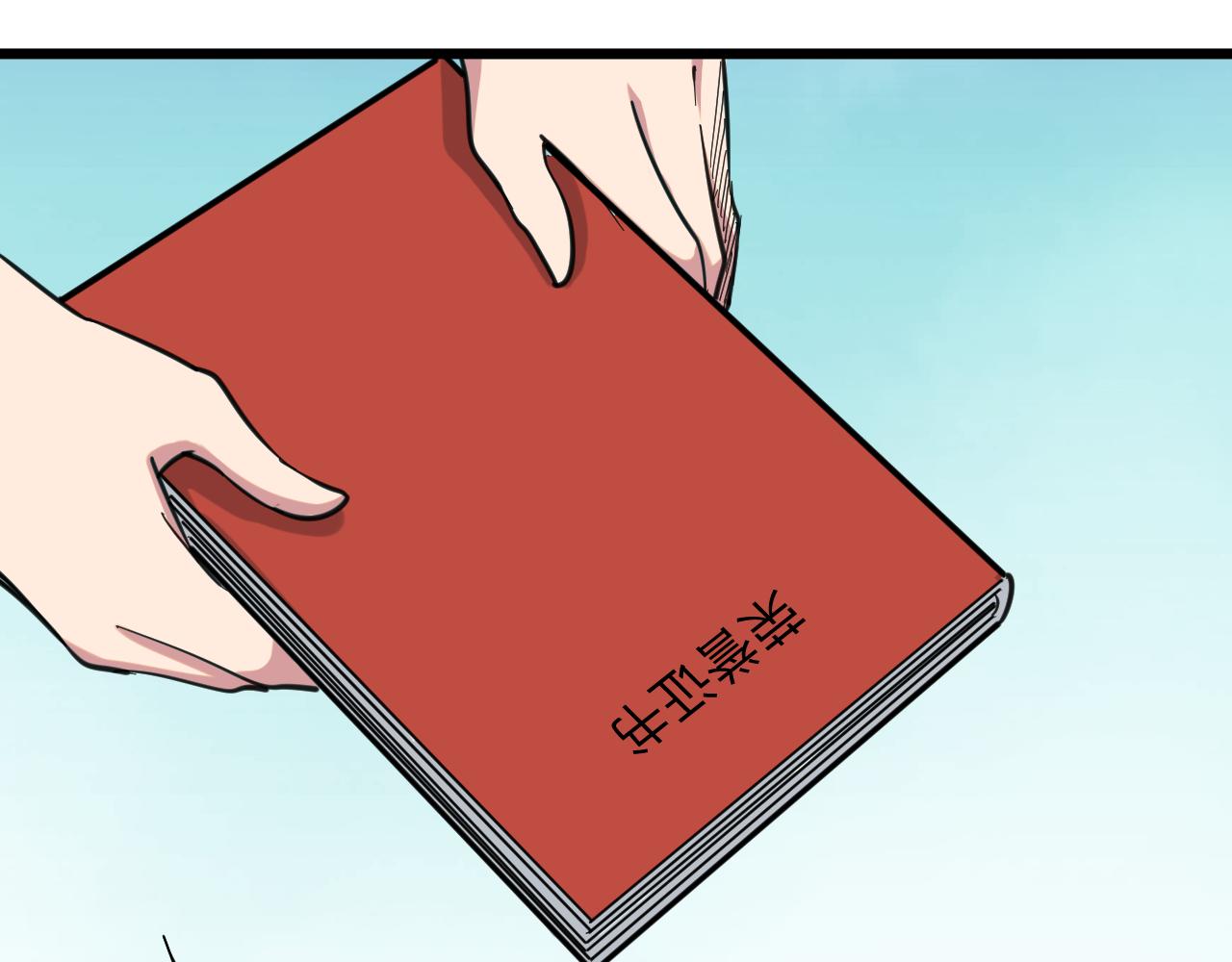 第326话 荣获大奖67