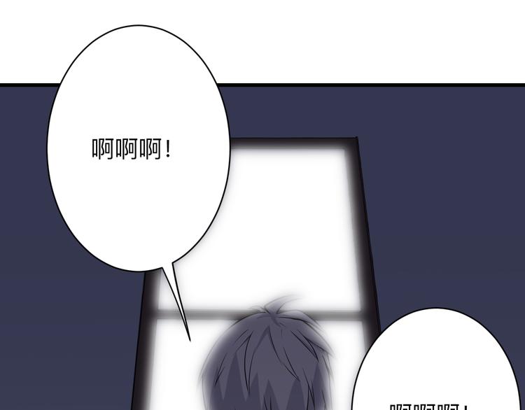 第233话 救美人5