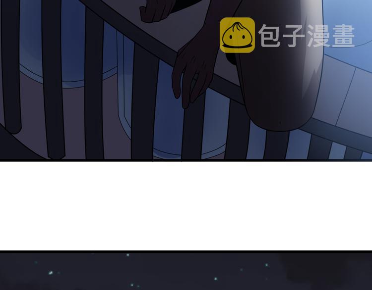 第231话 极品翡翠55