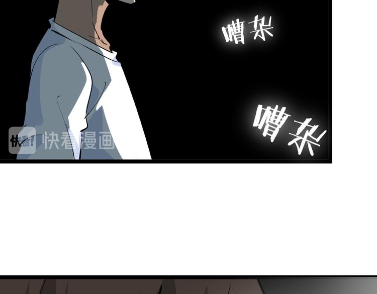 第171话 画面太美138