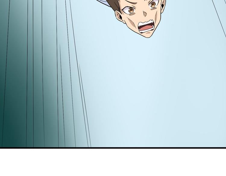 第185话 补补身子76