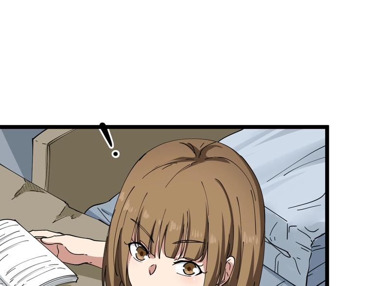 第14话 仇家线索！14