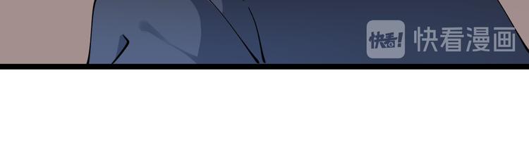 第121话 袁老爷子94