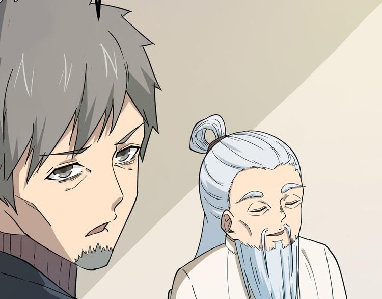 第4话 冰魄银针65