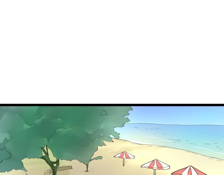 番外：那年夏天宁静的海14