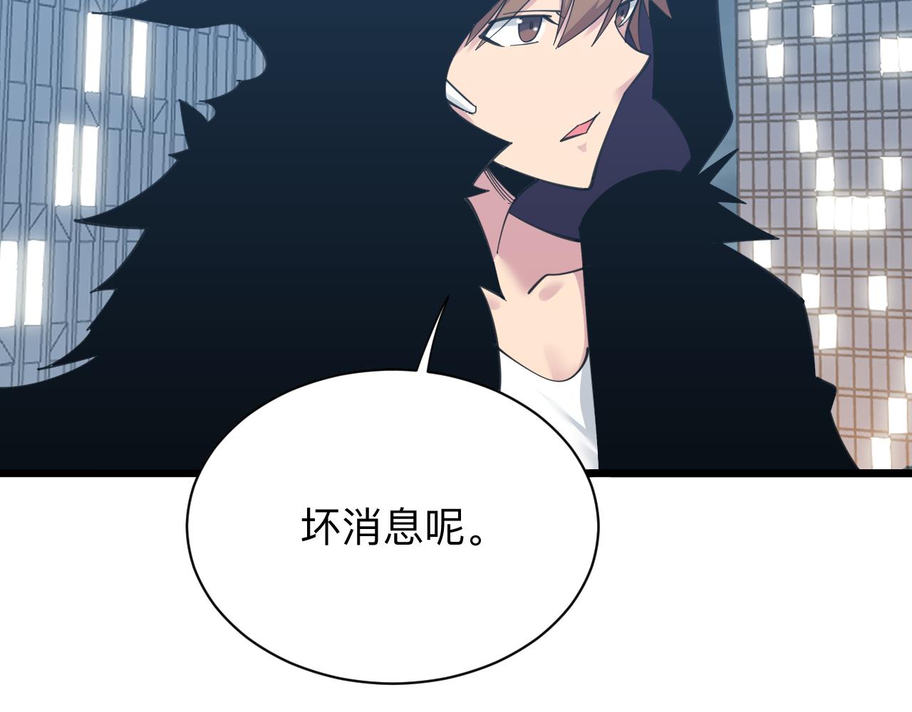 第310话 向往的生活82