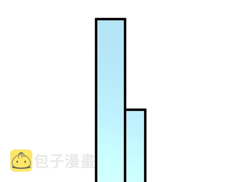 第167话 套路我65
