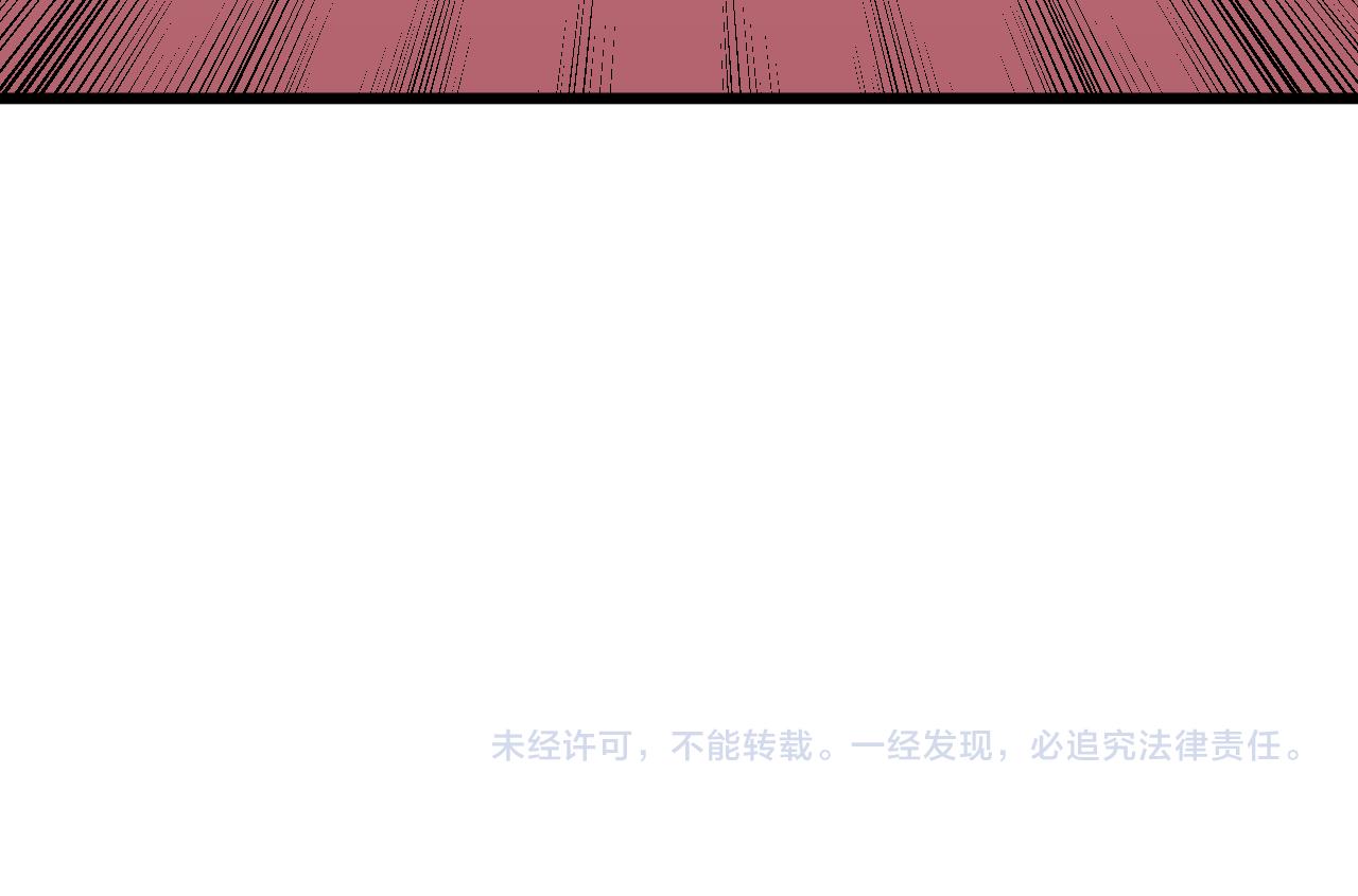 第338话女主人120