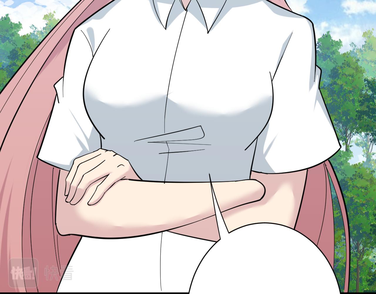 第338话 女主人53