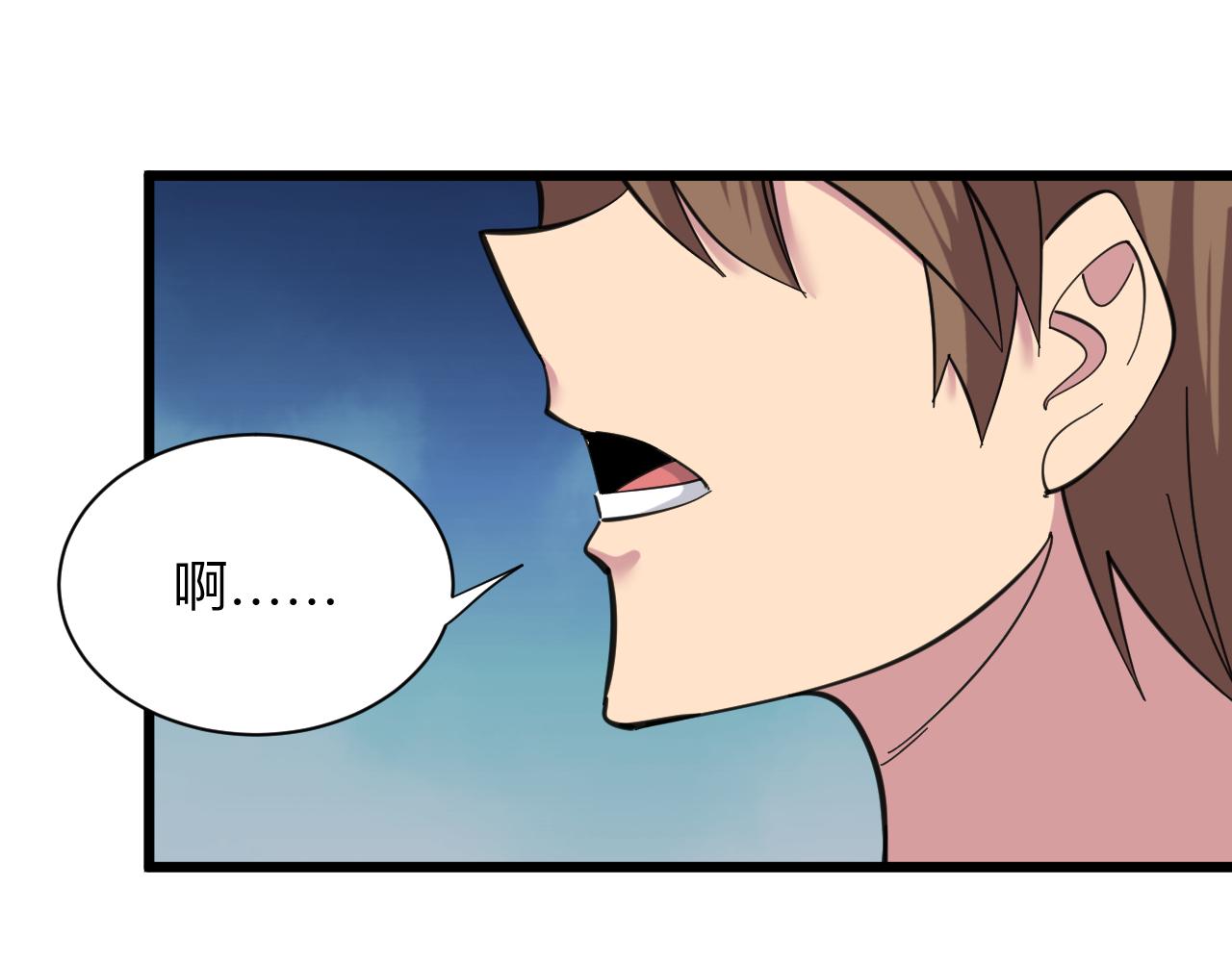 第309话 心事和姐姐说19