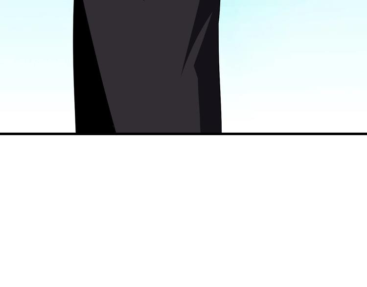 第197话 鬼混?53