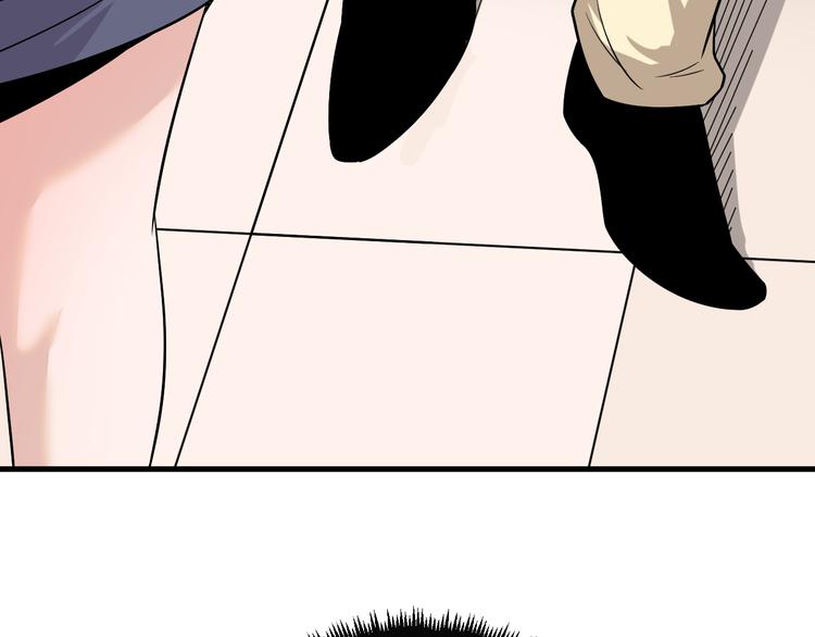 第231话 极品翡翠23