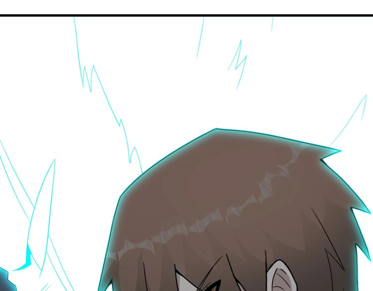 第211话 上门挑衅！136