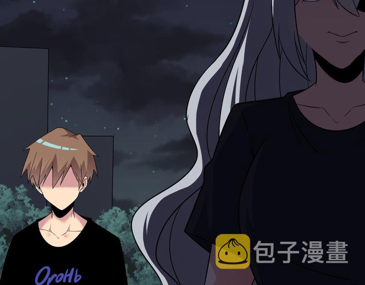 第236话 爱情宣言80