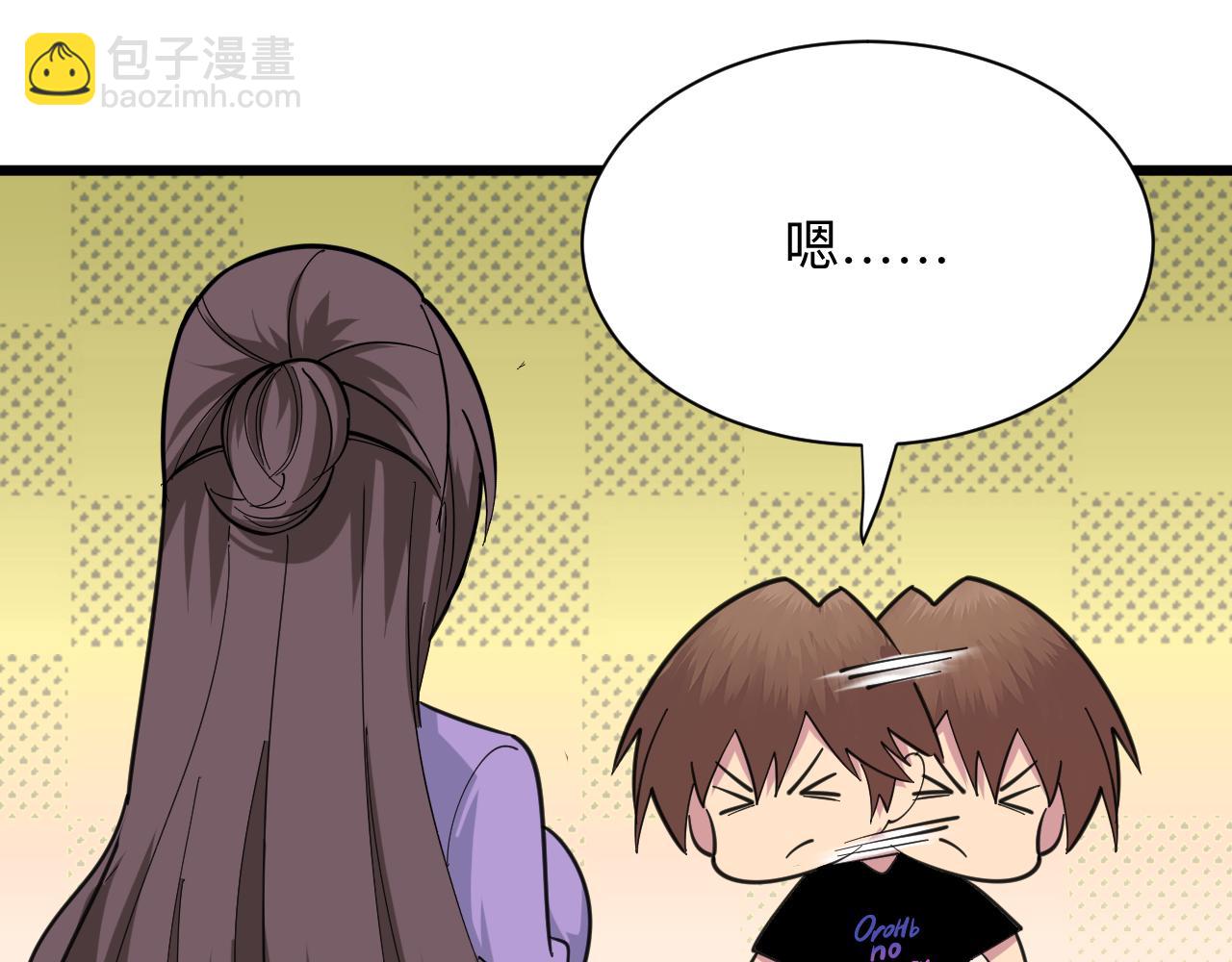 第329话 真爱无敌18