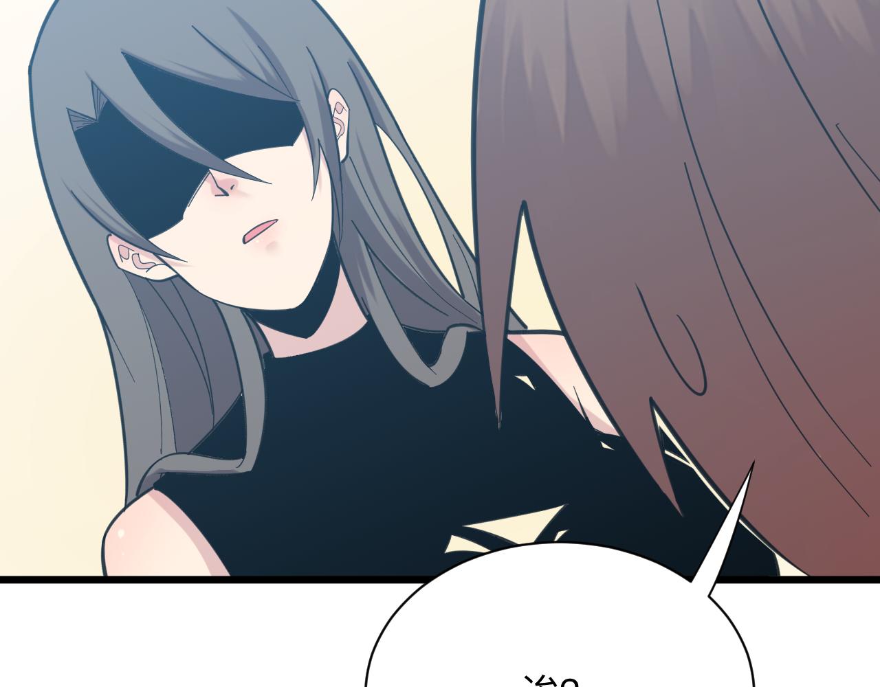 第332话 女王113