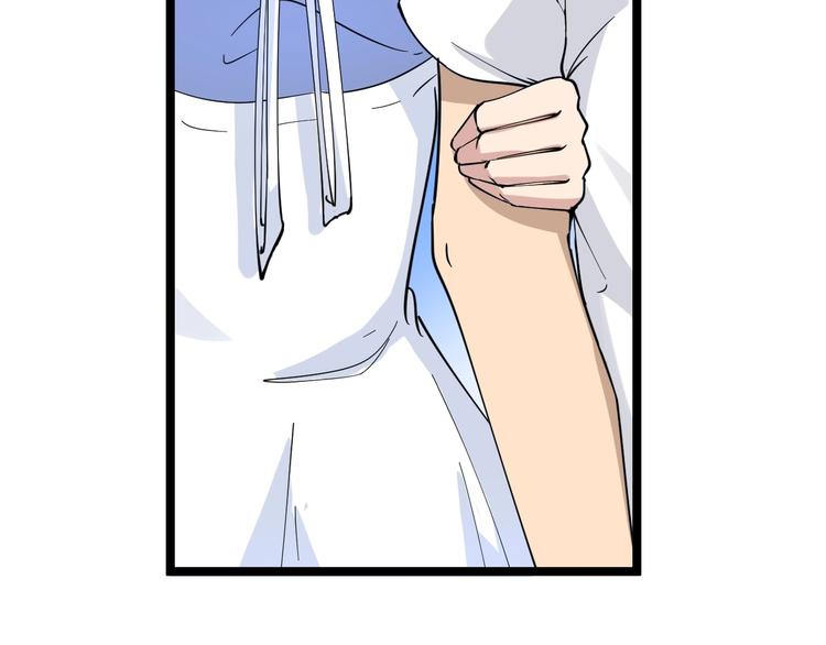 第50话 修仙秘籍了解一下75
