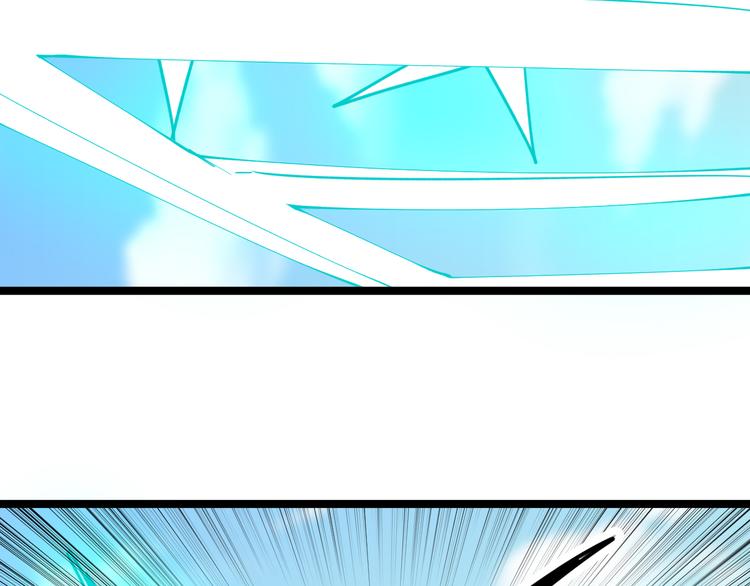 第133话 认真打架85