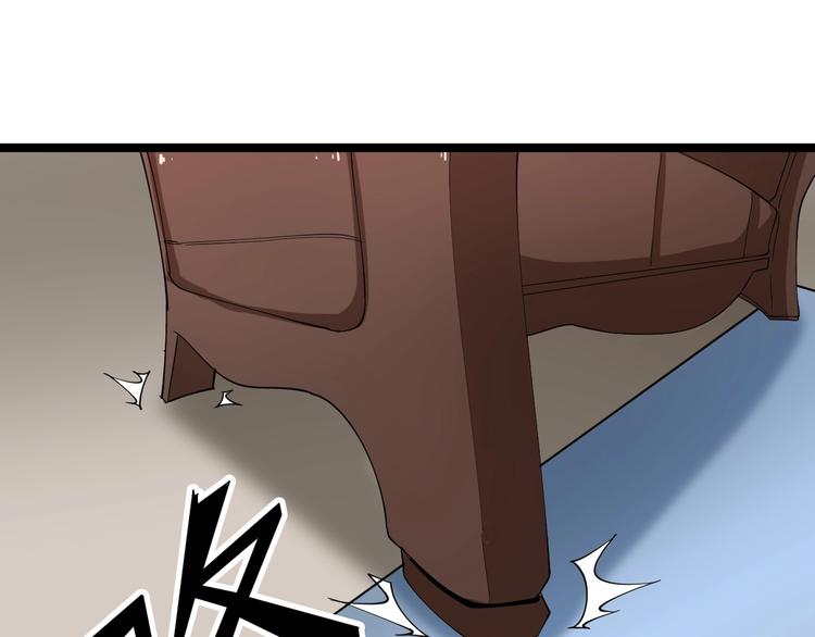 第95话 抬我出去！80
