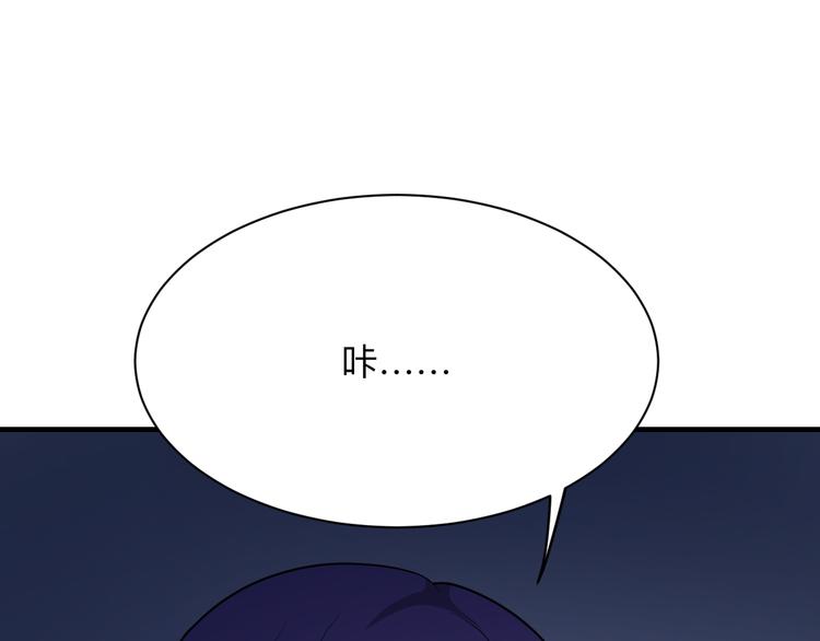 第203话 切磋94