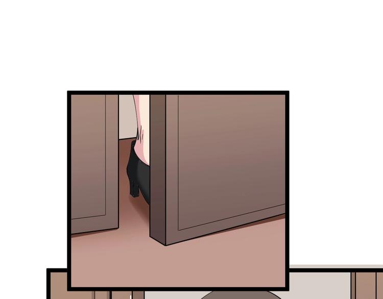 第55话 超出认知？46