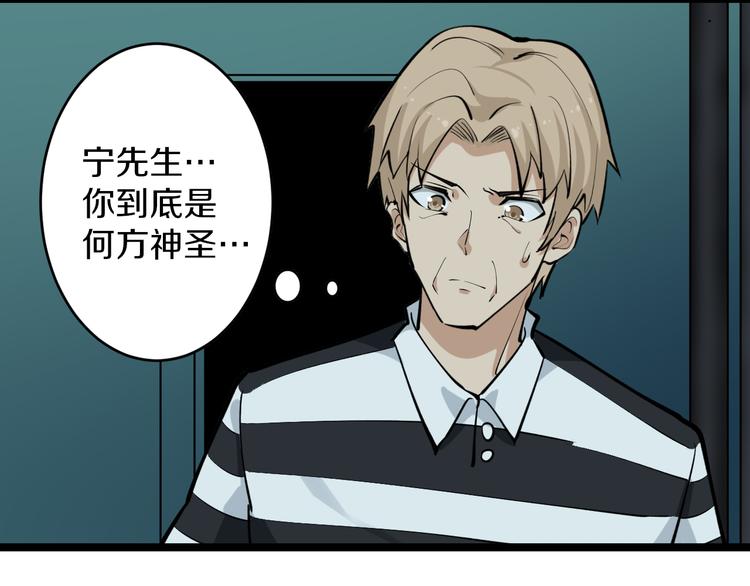 第162话 小妹妹64