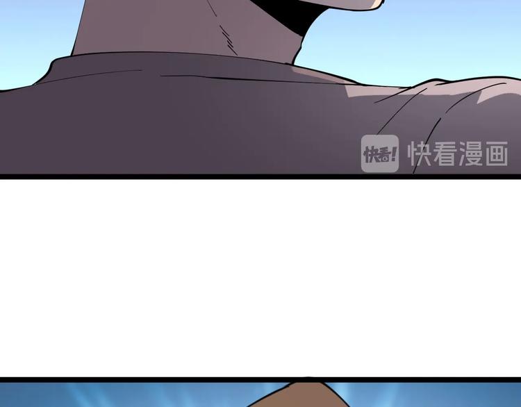 第82话 人间天使宁小凡！56