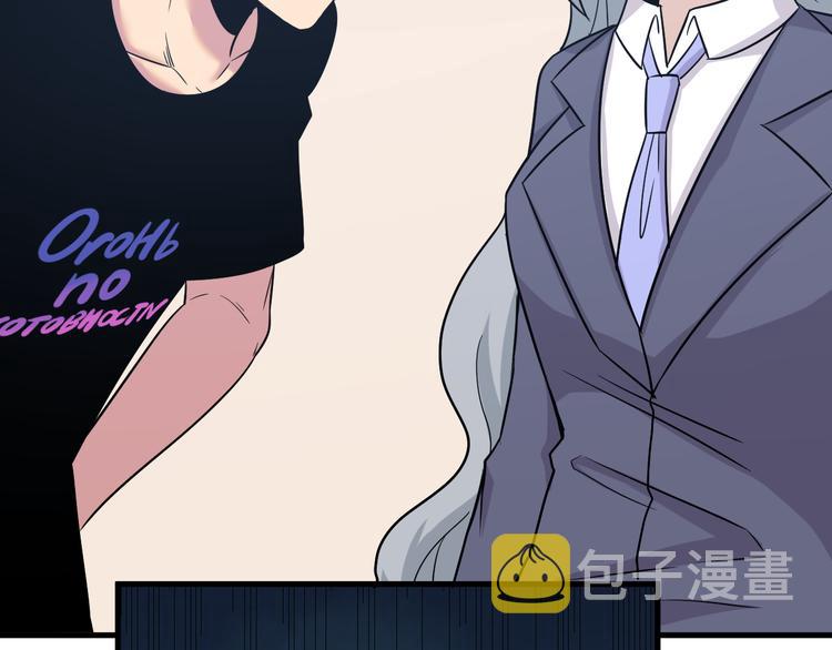 第230话 小白脸107
