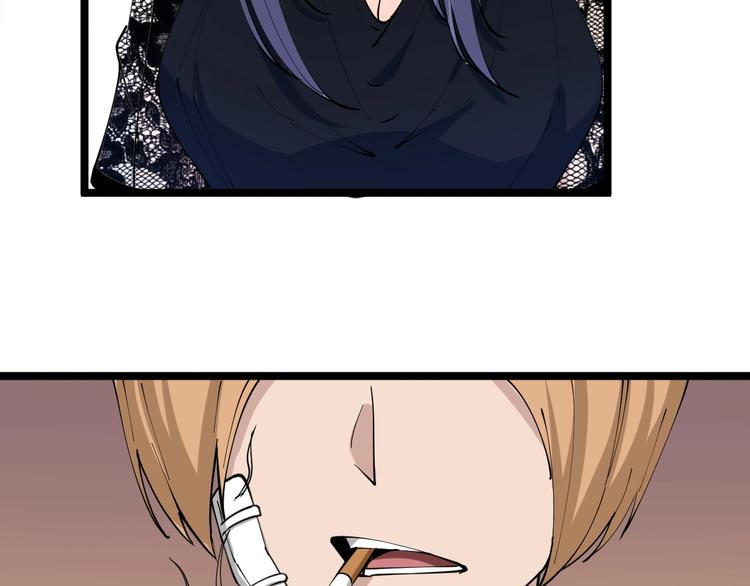 第103话 三界好声音！89