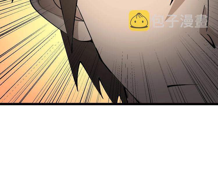 第38话 大圣的礼物116