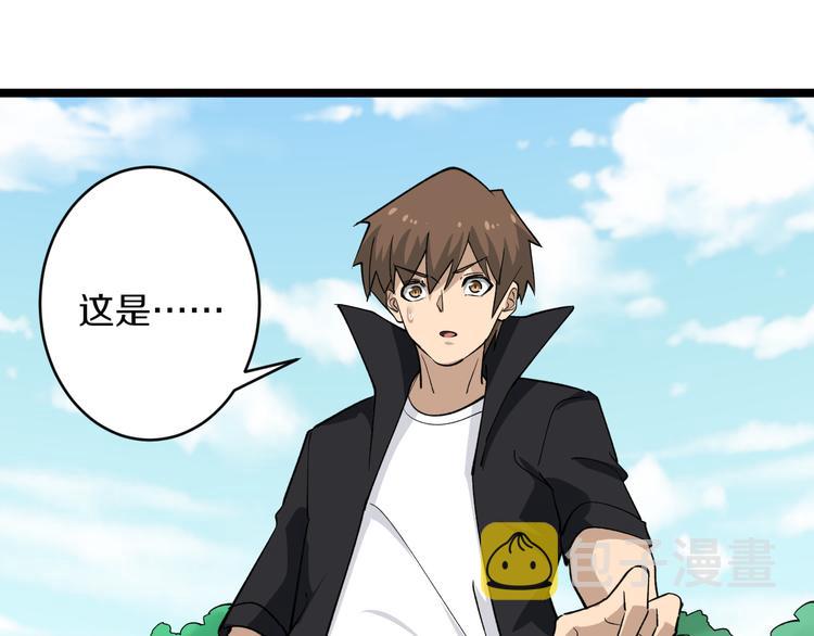 第159话 灵犬灵犬20