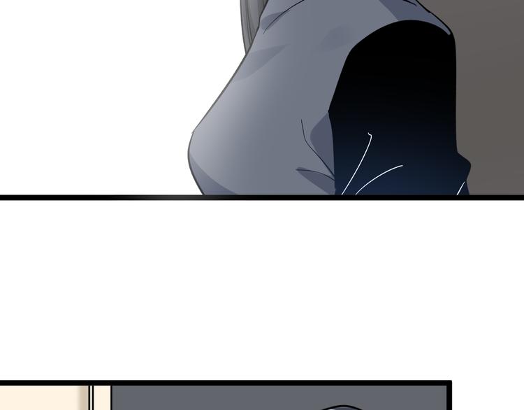 第150话 艳阳花开81