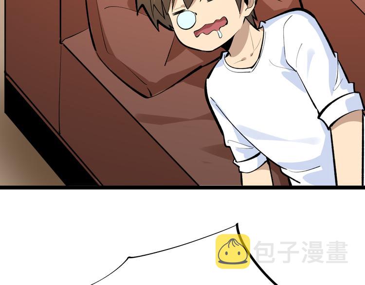 第171话 画面太美28