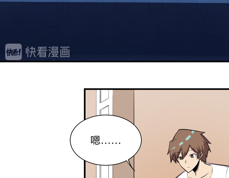 第225话 流鼻血6