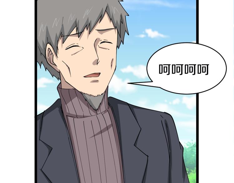 第11话 熬鹰就要熬血鹰！107