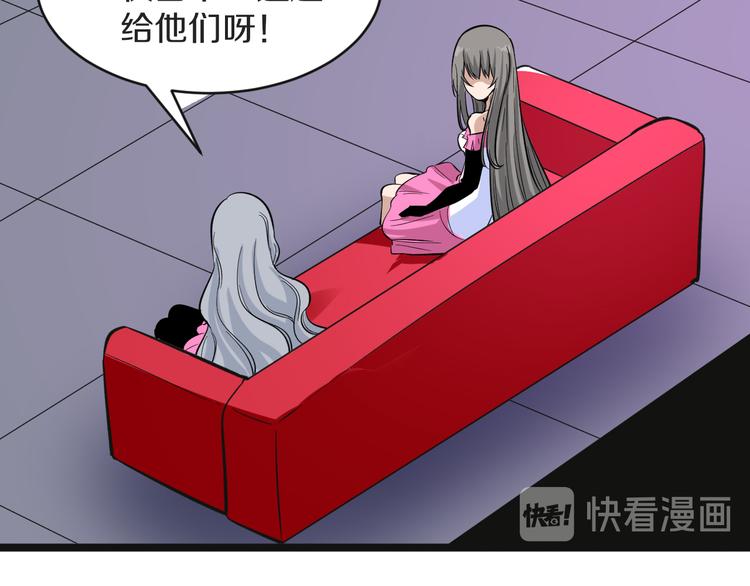 第155话 天籁之音46
