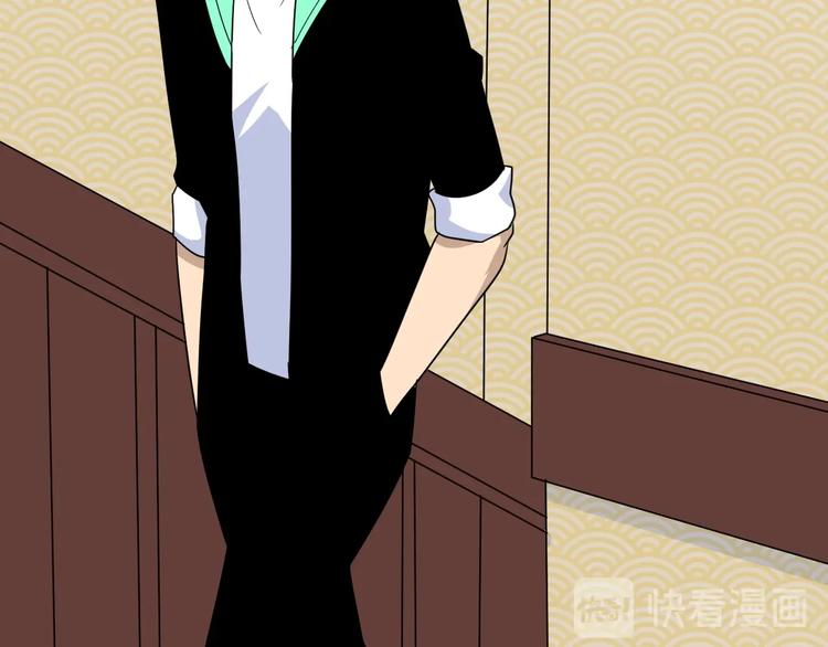 第205话 人靠衣服马靠鞍61