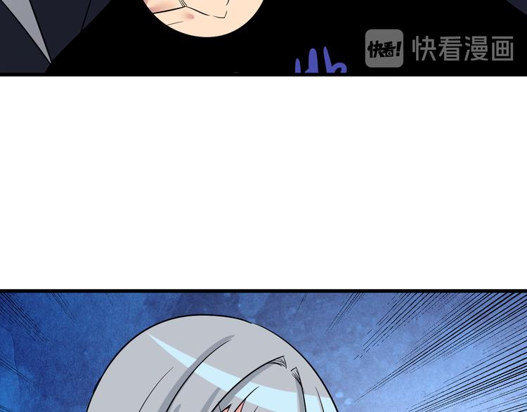 第231话 极品翡翠45
