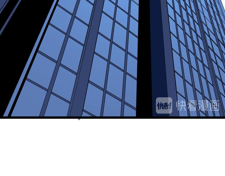 第176话 后生可畏128